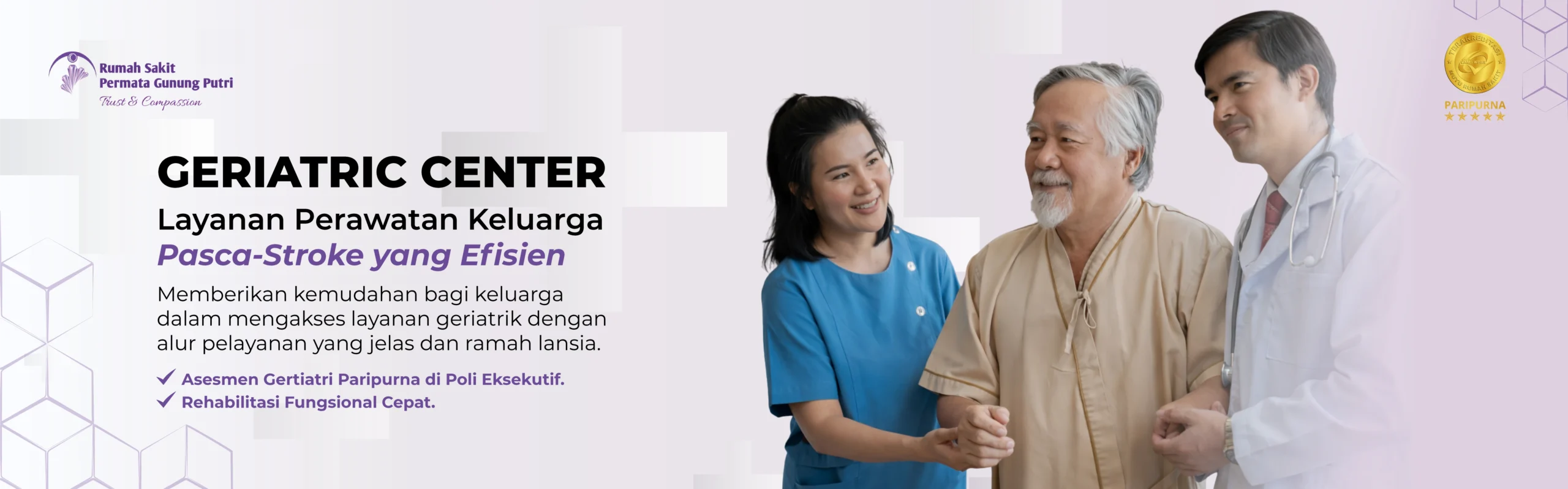 Geriatric Center