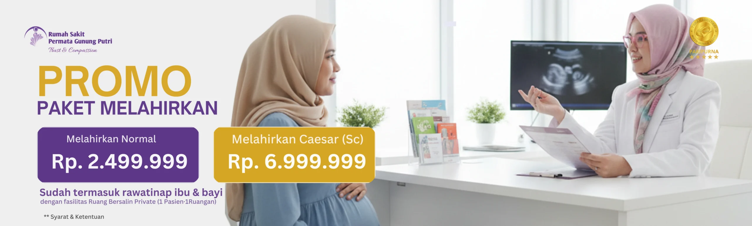 PROMO MELAHIRKAN