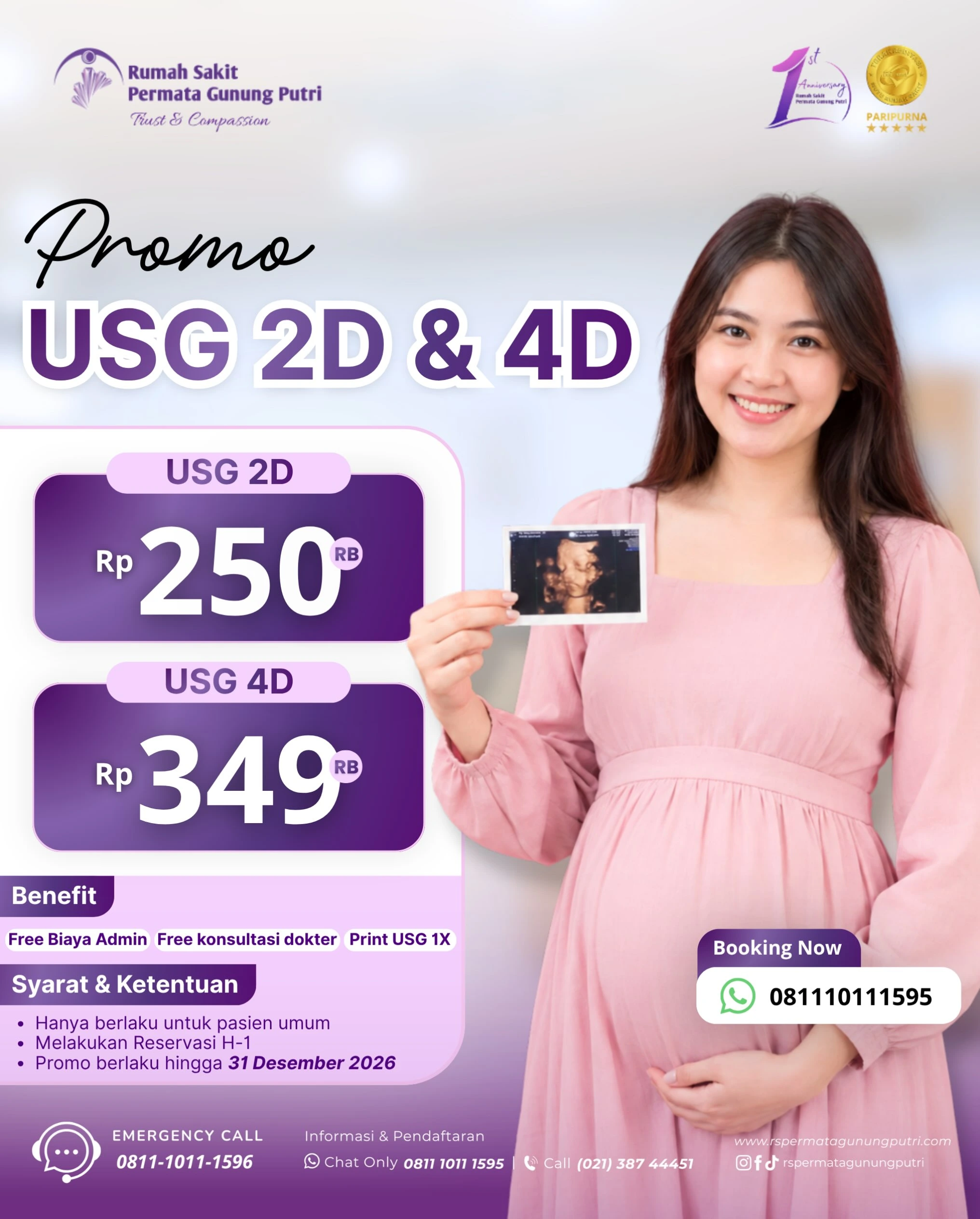 USG 2D & 4D